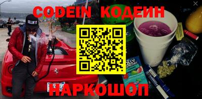 марки lsd Краснознаменск