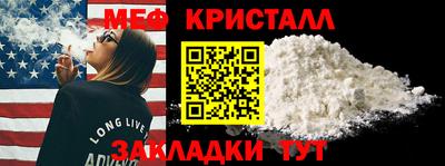 марки lsd Краснознаменск