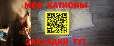 ALPHA-PVP Краснокаменск
