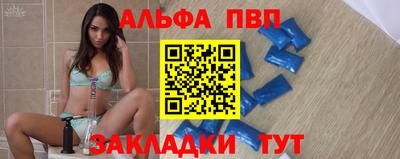 марки lsd Краснознаменск