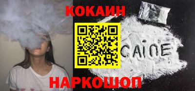 ALPHA-PVP Краснокаменск