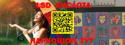 ALPHA-PVP Краснокаменск