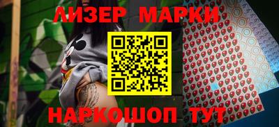 ALPHA-PVP Краснокаменск