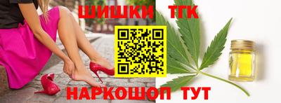 ALPHA-PVP Краснодар