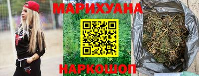 ALPHA-PVP Краснокаменск