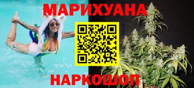ALPHA-PVP Краснокаменск
