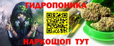 ALPHA-PVP Краснокаменск