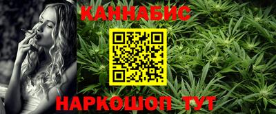 ALPHA-PVP Краснокаменск