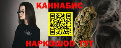 ALPHA-PVP Краснокаменск