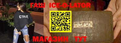 ALPHA-PVP Краснодар