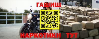 ALPHA-PVP Краснодар