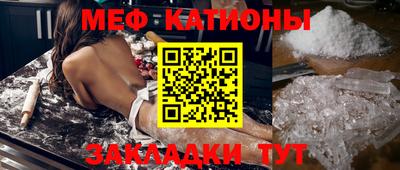 марки lsd Краснознаменск